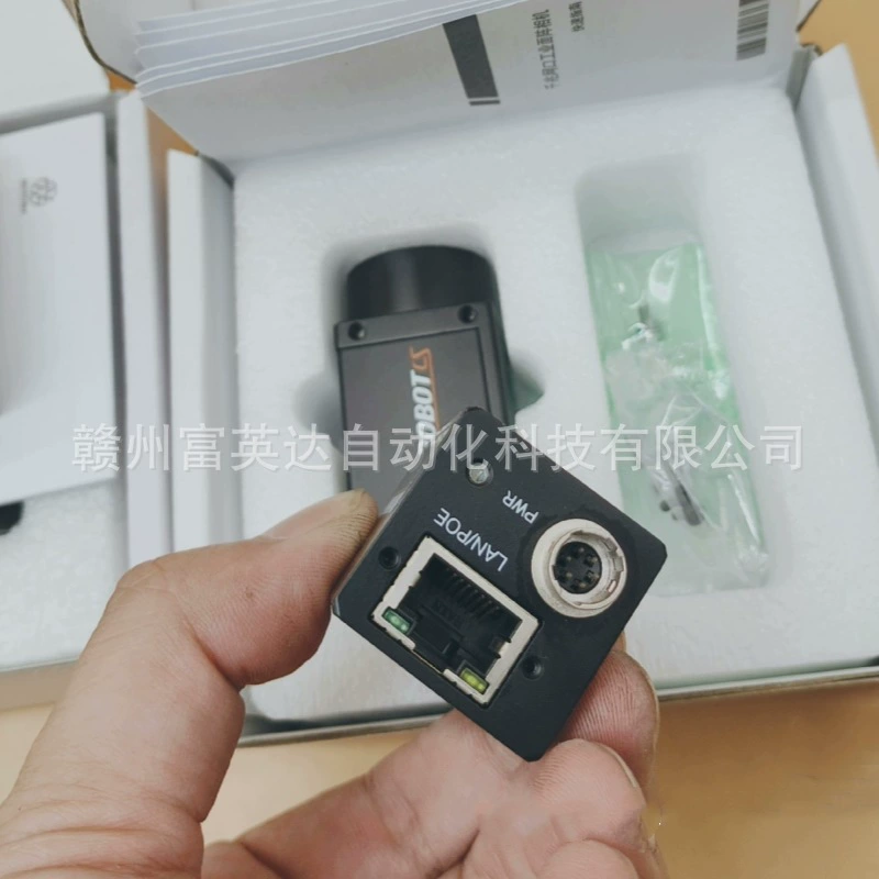 Новая оригинальная MV-CS023-10GM роботизированная промышленная камера