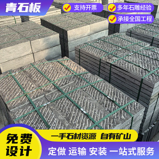 ��ʯ��S�ҬF؛���l30x30���ʯ2cm��̤����ͥԺ���@����̨�Aʯ