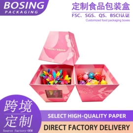 其他礼品包装;纸盒;茶叶包装