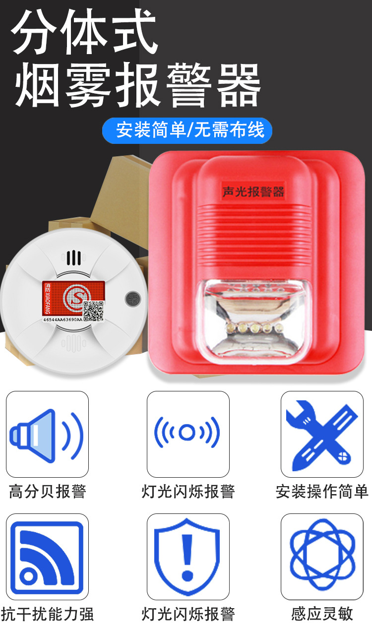 详情1.jpg