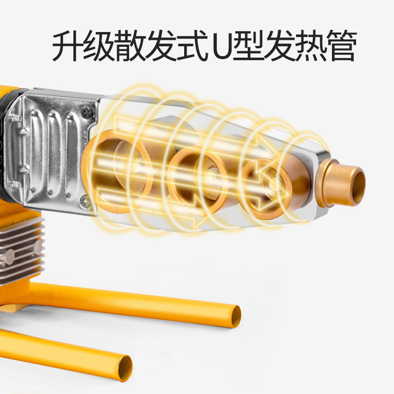 ppr热熔器【厂家直销】家用自来水管pprPE热熔机水电工数显塑焊机