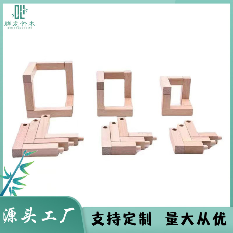 Beech Solid Wood Bracket Base Moon Lamp Bracket Lamp Wooden Base Bracket Combination Night Light Combination Wooden Bracket Beech Solid Wood Bracket Base Moon Lamp Bracket Lamp Wooden Base Bracket Combination Night Light Combination Wooden Bracket