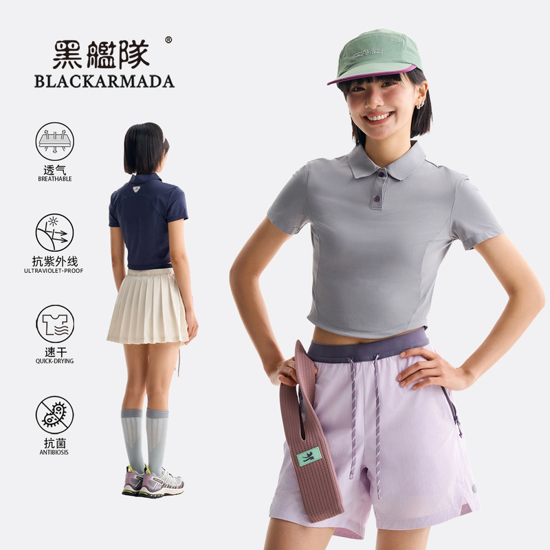 Black Fleet Hot Girl Style Short Sleeve Polo Shirt for Women, Summer Outdoor Sports T-Shirt, Short Slim Fit Quick-Dry Top Black Fleet Hot Girl Style Short Sleeve Polo Shirt for Women, Summer Outdoor Sports T-Shirt, Short Slim Fit Quick-Dry Top