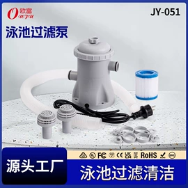 充气泵;电动拉铆枪;气球打气筒