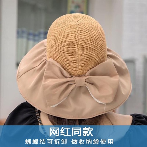 Summer storage sun hat large brim vinyl hat UV protection fisherman Korean version face-covering sun protection hat beach hat