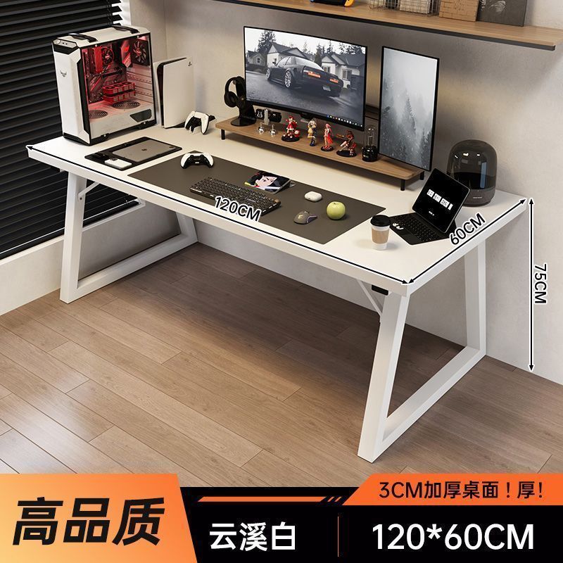 オフィスデスク シンプル モダン パソコンデスク デスクトップ 学生 ホーム ダブルワークベンチ シンプルデスク スクエアテーブル|undefined