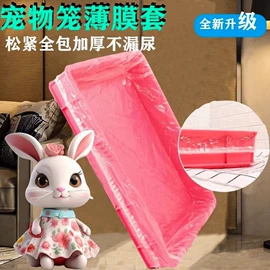 收纳盒;衣钩/挂钩;清洁球/刷