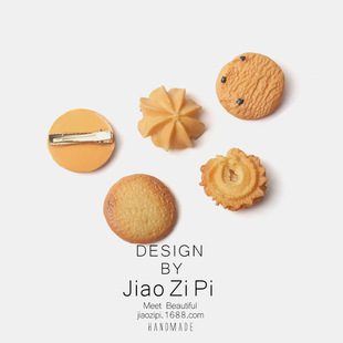 ��ͨ�ɐ�����ɰl�A����ʳ��Ȥζ��ք���߅�A��Ů�����l���l�