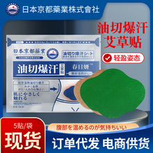 ձșIбNNwNNؾĶĚNNl