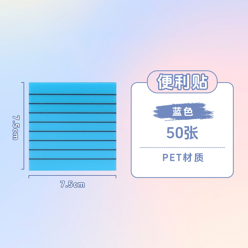 파란색