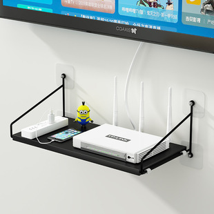 Cross-Border Wholesale Router Storage Rack for Tv Set-Top Boxes, Wall-Mounted Wifi Storage Rack Without Drilling