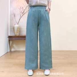 2026夏季新款文艺亚麻花边直筒裤女复古宽松简约松紧腰休闲长裤