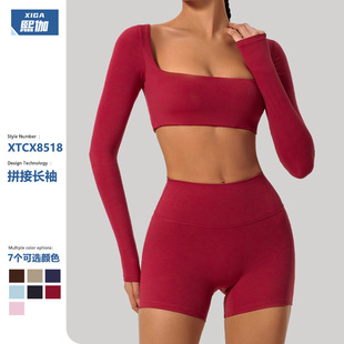 Xijia Autumn and Winter Yoga Long-Sleeved Outdoor Running Fitness Sports with Chest Pad Brushed Tight Long-Sleeved Cx8518