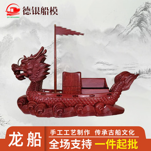 ������������42x12x30cm����ľ�|��ģ�ͼҾ��b�Ʒ�ŵ��������l
