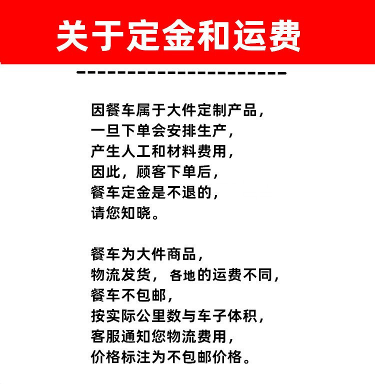 16913803352_1722091854_副本