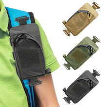 登山运动徒步包野外露营手机包EDC工具包便携式军迷户外医疗包