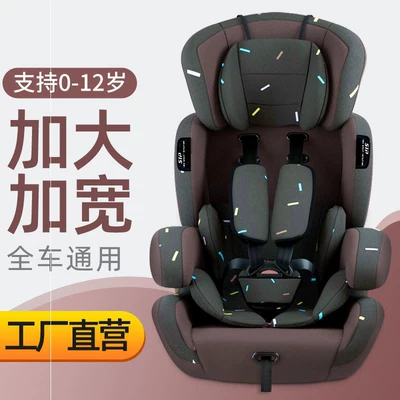 Car child safety seat – Reclining Seat - ordinary-style-charming-brown-seat-belt-installation