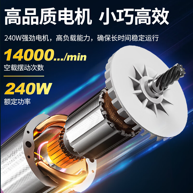 Dongcheng lija WSB240 - 110X100 lija máquina de molienda herramienta eléctrica