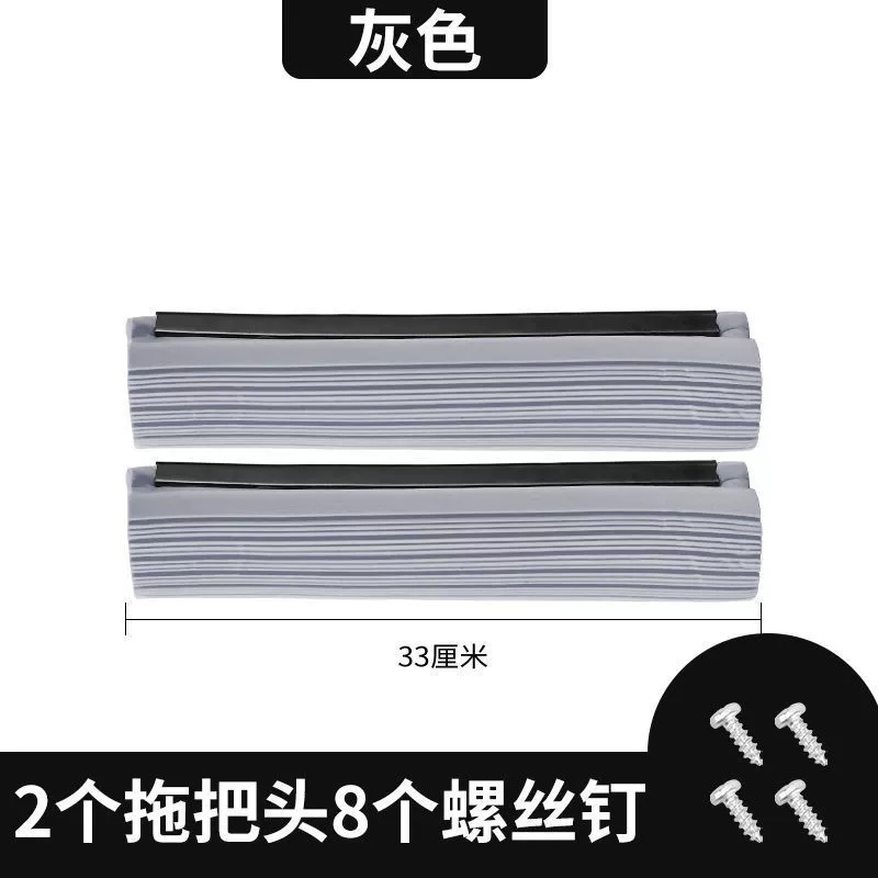 Mop head sponge head replacement sponge mop universal mop floor roller type collodion steam mop others