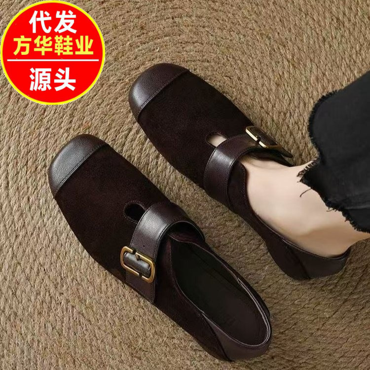 2026 primavera y otoño nuevos zapatos retrógrados superficiales de una sola cabeza cuadrada antideslizante mate zapatos de cuero de tacones gruesos suaves