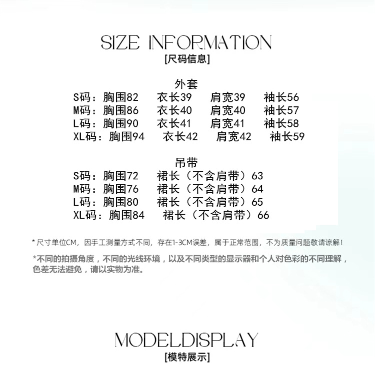 hmqViviiyNSAyin+WuaUt9L19Vn3porVyCNs