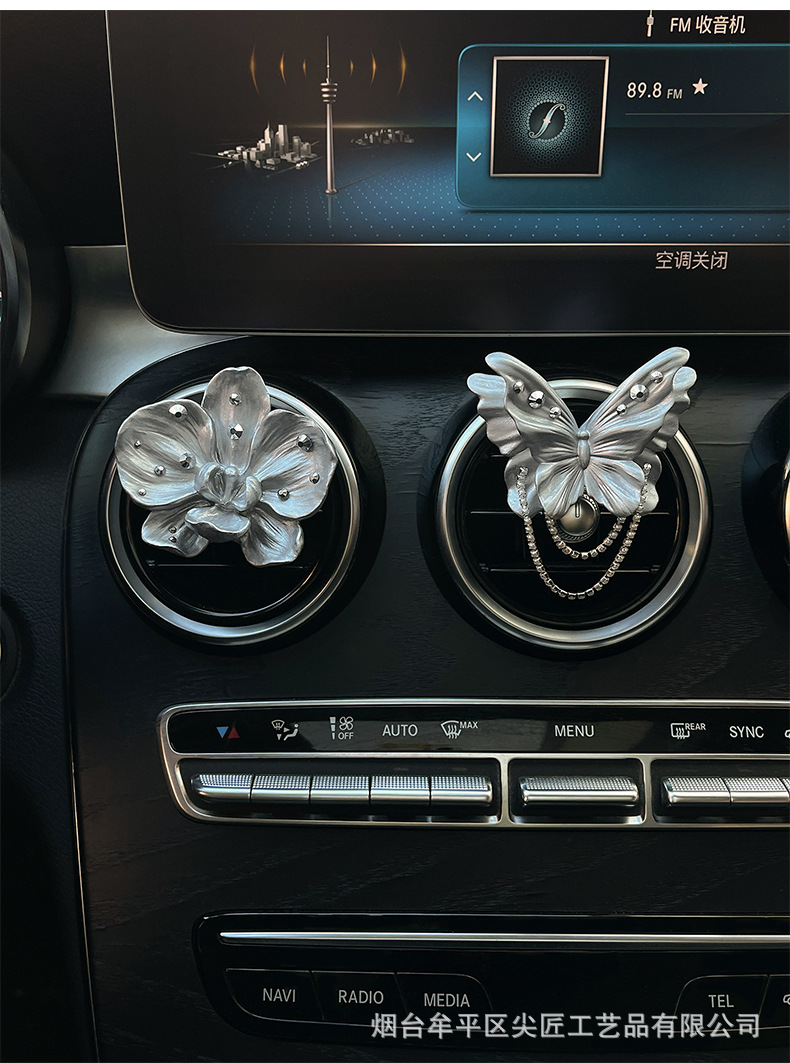 Butterfly Car Fragrance Perfume Car Air Vent Decoration Car Interior Aroma Diffuser Stone Car Fragrance Diffuser Stone
