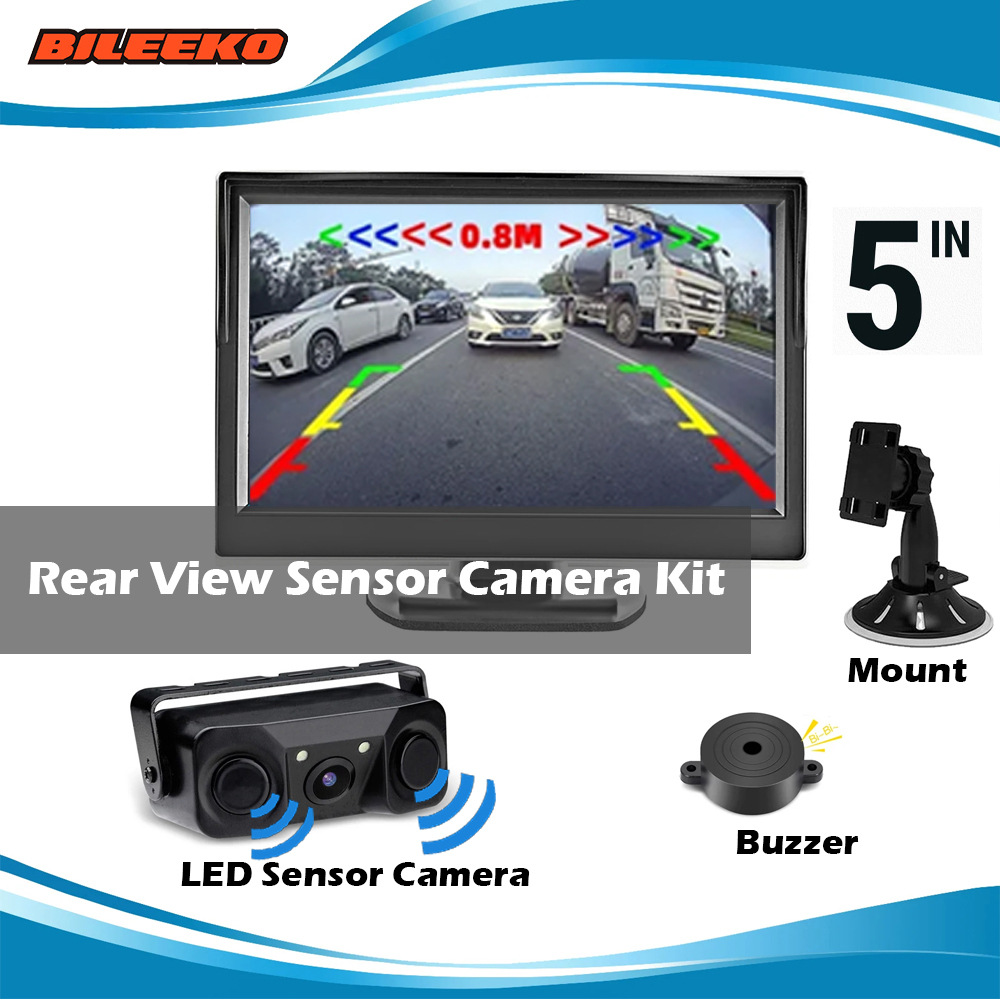 车载雷达倒车影像套装5寸双支架3合一内置雷达LED套装