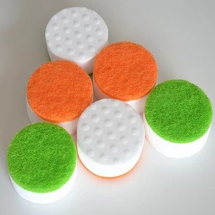 Round Large Sponge Composite Hot-Pressed Melamine Sponge with Scouring Pad Melamine Small White Shoe Sponge Magic