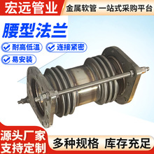 �S�Ҽӹ�DN200���ͷ��m��Û�� �S�����M�����a���� ������s��