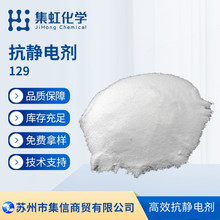 ���绯�W���o늄�129 ���o늷�ճ��ɫ��ĩ �F؛��Ʒ