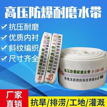 �߷���PVC��]����ˮ���r�ù�ȼӺ�߉����Sֱ�N�¿����l