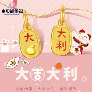 ˮؐ�S�����l���999�󼪴�������3DӲ��Ů�i���朇���