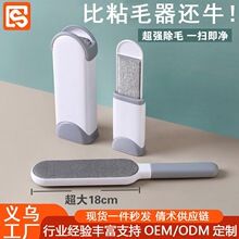 �·�ճë��ȥëˢ�LͲ��ˢë����ëˢ���m�����o����մճë����