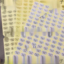 madeinchinaN͸z˺aNORAcA