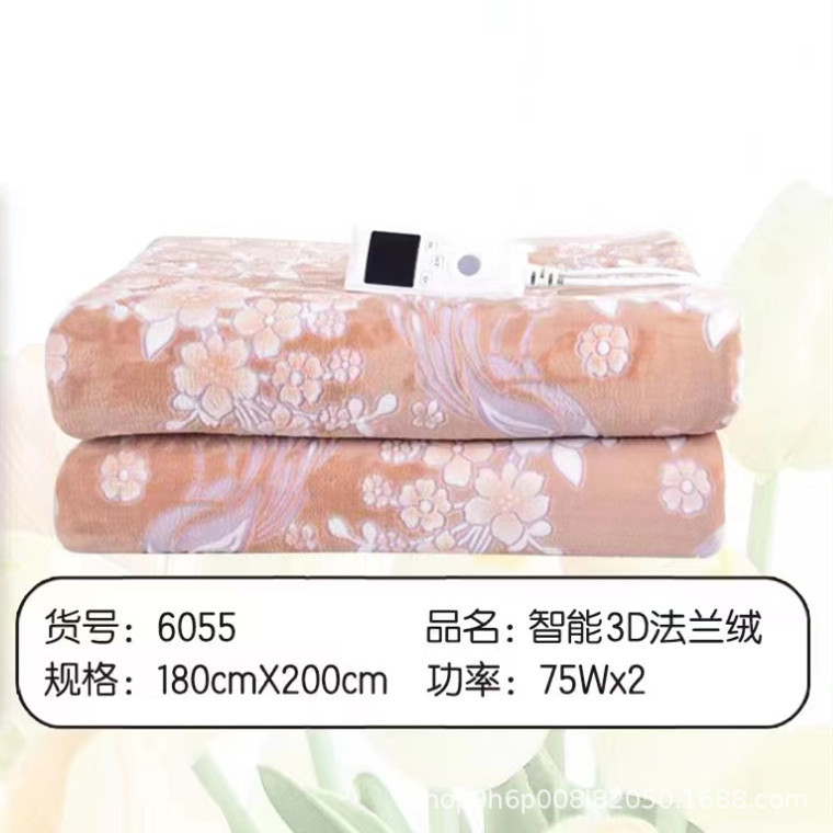 Hondou 電気毛布小型水暖毛布一人学生寮ホーム小型ダブルスマート電気マットレス|undefined