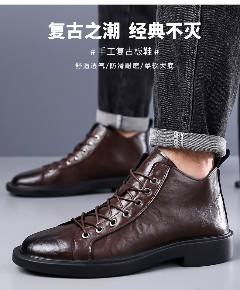 Giày bốt Martin nam cổ trung mũi tròn buộc dây đế mềm — Màu nâu, Màu đen chi tiết 3