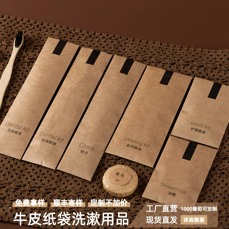 Одноразовая зубная щетка B&B с бамбуковой ручкой, набор зубной пасты, легкий вариант для роскошных отелей, портативные дорожные принадлежности из крафт-бумаги.