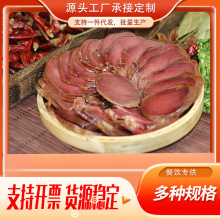 �D�i���Ĵ��r�Ҵ�ζ�D���خa�������خa���b�i�⟟ѬʳƷ�S�����l