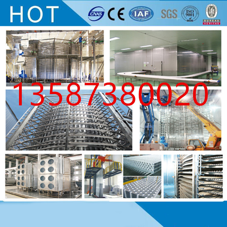 南美白对虾速冻线鮰鱼鱿鱼丸子带鱼巴浪鱼裹粉鱼片速冻线