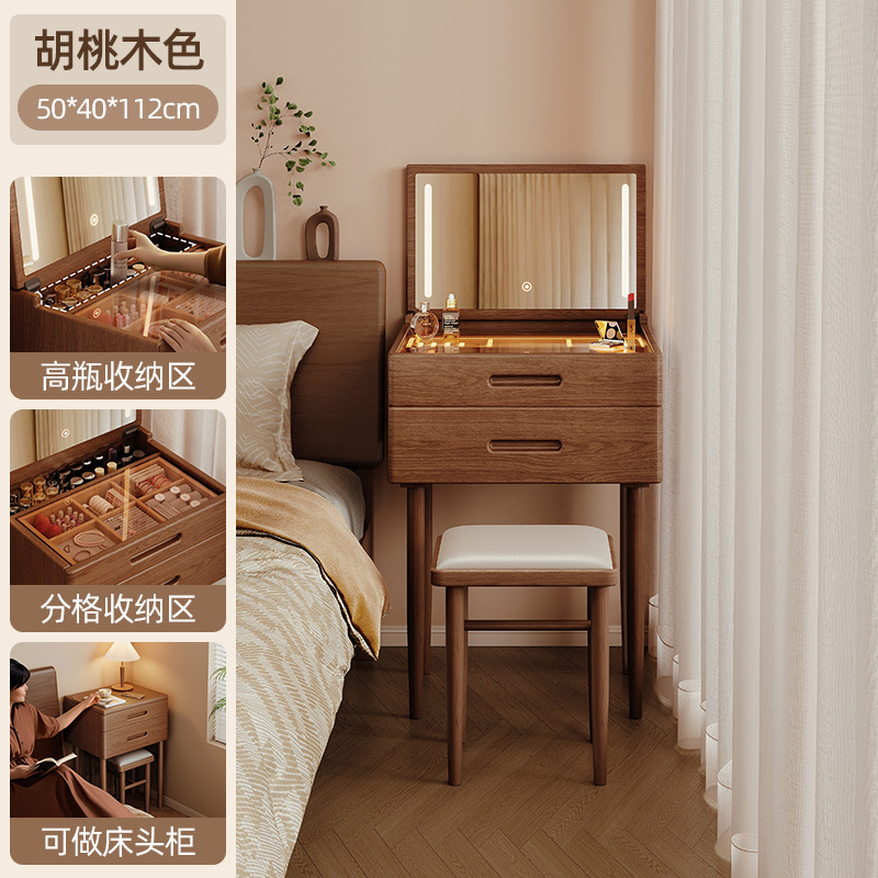 Escritorio pequeño de madera maciza, dormitorio, hogar, mesita de cama estrecha, tocador pequeño, una mesa de apartamento pequeño junto a la cama de estilo antiguo