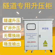 ���F����������������׃�������͹����h���xʩ��380V늲���������