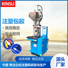 ���Ҷ���1.5��ʽע�ܻ�DC�߲İ�������˫�ȵ������������ͽ̳�