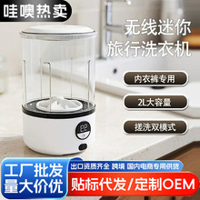 ��ฃ���ϴ�Cȫ�ԄӃ�ѝһ�w�CС������o����yʽϴ�m�әC����