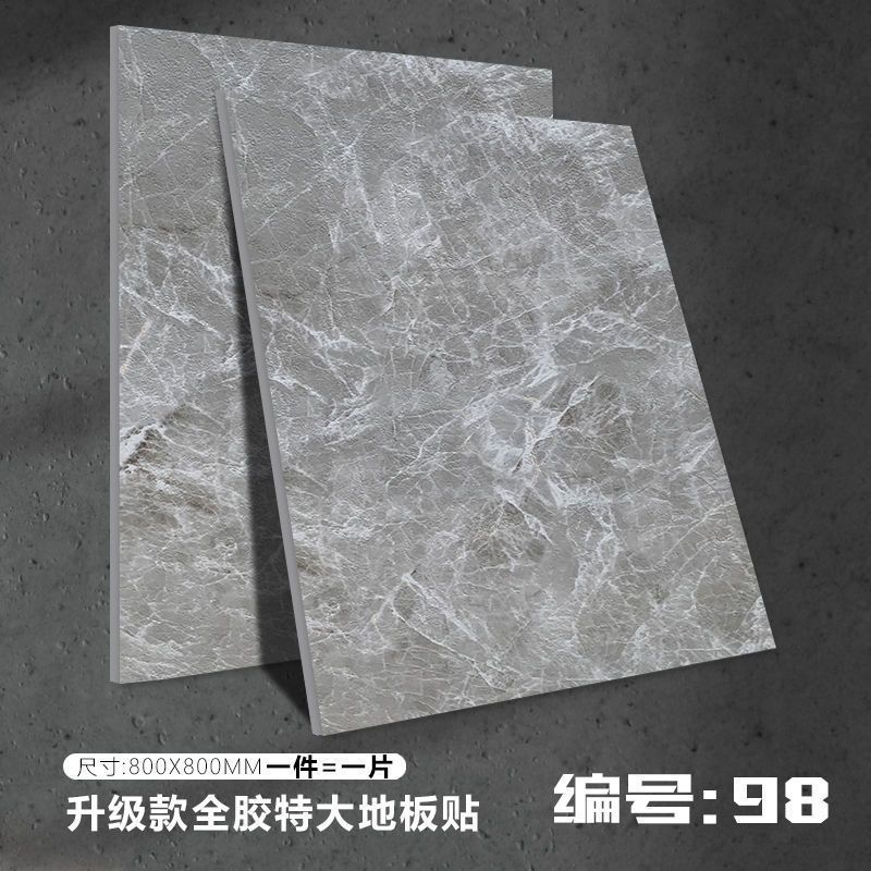 Yunfeng Grey 98 [모든 스타일 2개 이상 대량 구매]-8Ox8O [무광택 미끄럼 방지]