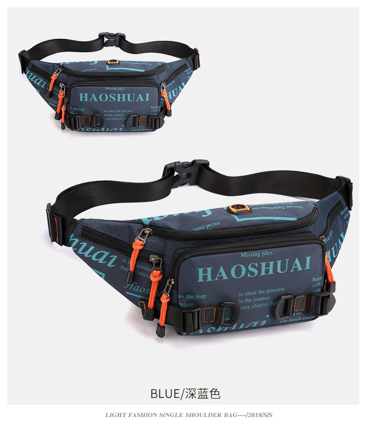 This men's waist bag is a small, lightweight, Instags-style Korean-style chest bag, a versatile and fashionable hip-hop single-shoulder crossbody small bag undefined