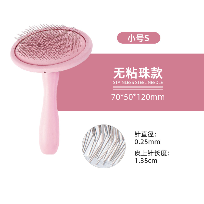 작은