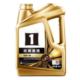 ����ȫ�ϳəC��0W-401̖4L�o������܇�������Ͱl�әC����