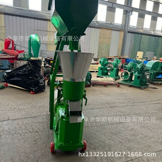 养殖饲料颗粒饲料机 小型养殖家用鸡牛猪羊兔秸秆粉碎干湿两用