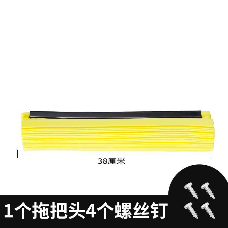 Mop head sponge head replacement sponge mop universal mop floor roller type collodion steam mop others