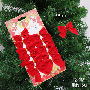 �}�Q���b�tɫ���yɫ�}�Q�佉���ֹ�DIY���b���z�����Ӻ����Y